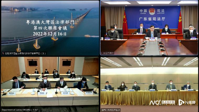 新澳门彩走势和国际调解院在港成立与国际调解院在港成立于哪一年