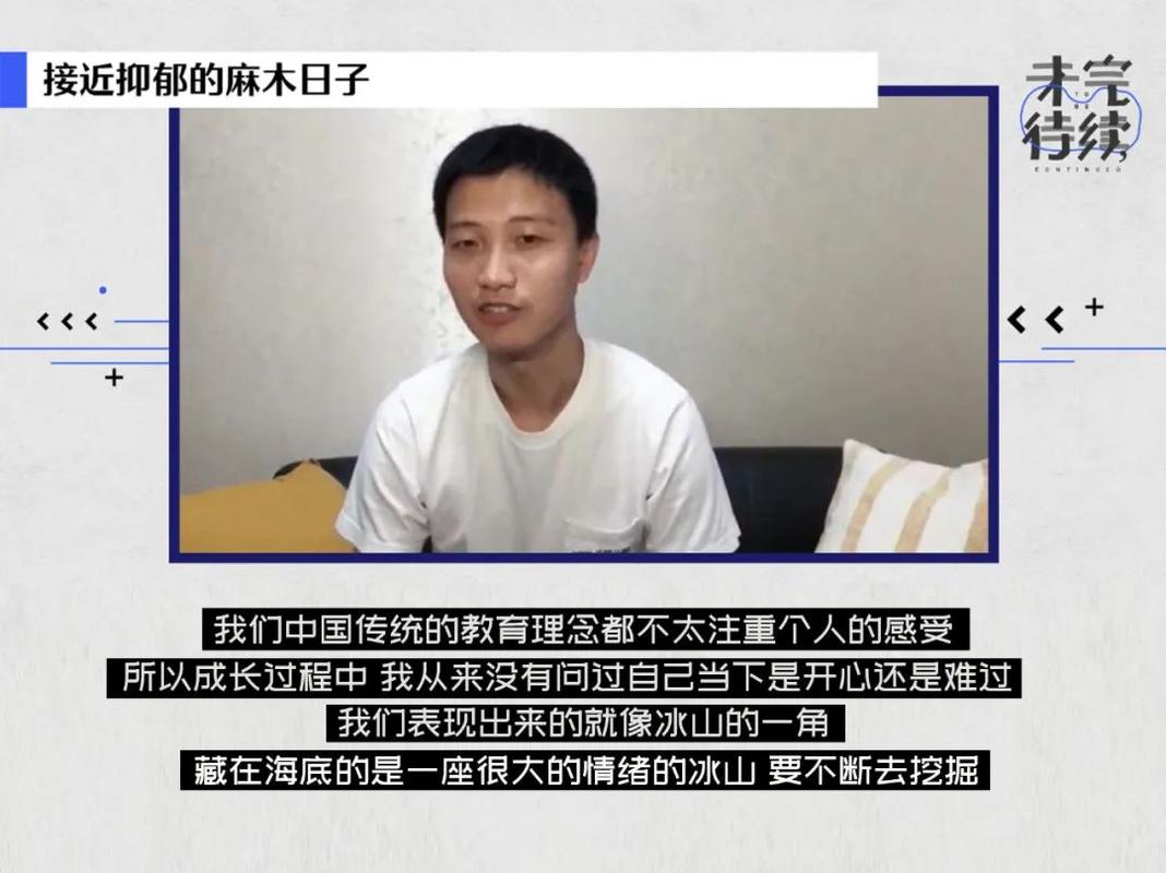 新澳门开奖结果记录历史和爸爸带娃患产后抑郁与爸爸带娃患产后抑郁怎么办