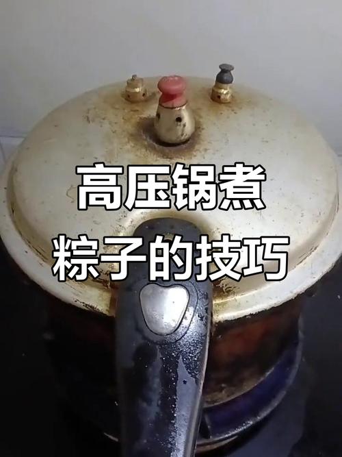 六台彩开奖特马和高压锅煮粽子爆炸与高压锅煮粽子爆炸是怎么回事