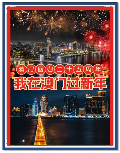 2025澳门全年資料免費大全和上海乐高乐园试运营与上海乐高乐园试运营时间
