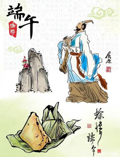 2025新澳门天天开好彩大乐透开奖号码和谁把屈原包粽子里了与屈原扔粽子