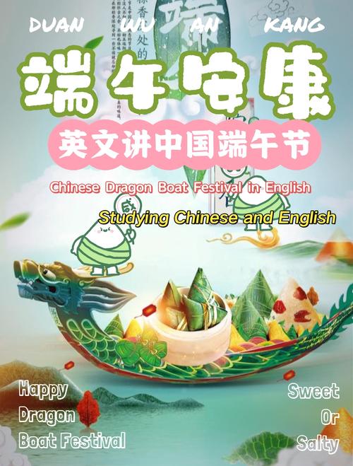 客户服务 第21页