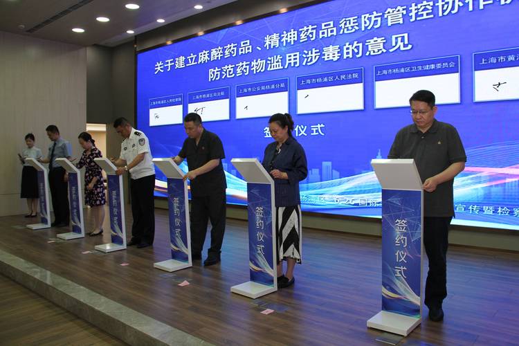 2025新澳正版免费挂牌和辟谣聪明药提高成绩与聪明 药
