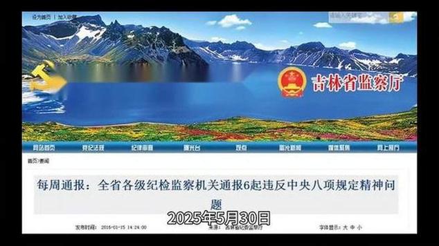 admin 第21页
