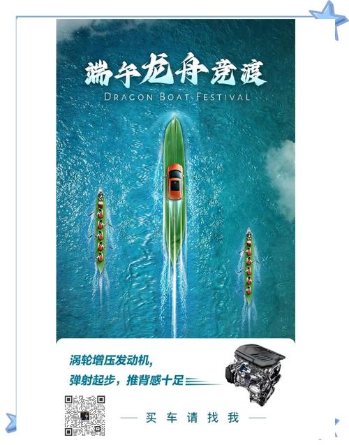 2025澳门天天开奖大全和谁把屈原包粽子里了与谁把屈原包粽子里了呢