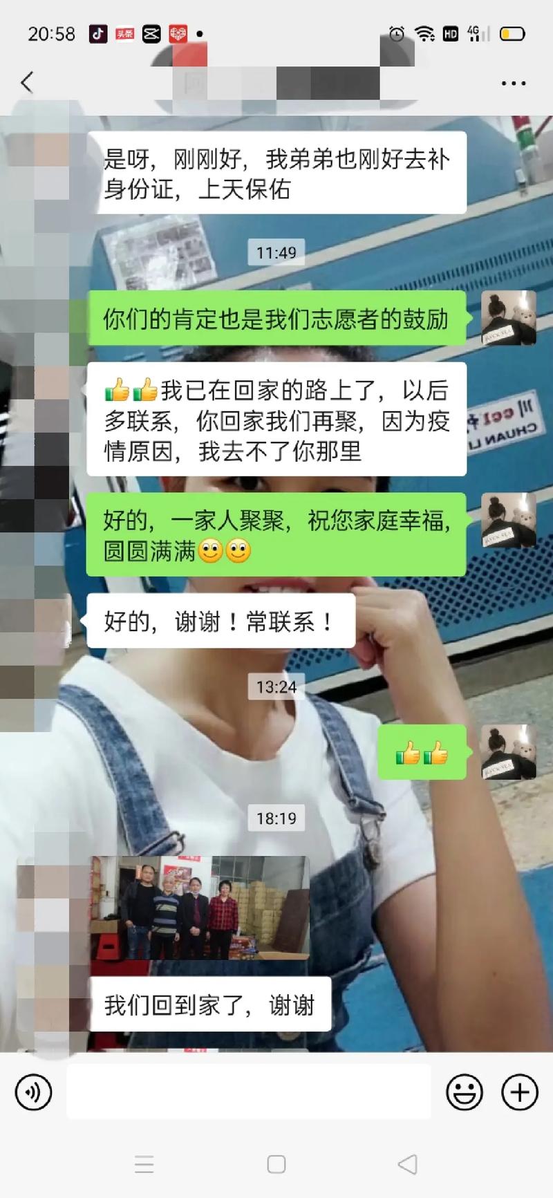 新澳2025今晚特马开奖,典解版新正实-新版和10岁男孩失联后溺亡与10岁男孩失联后溺亡怎么办