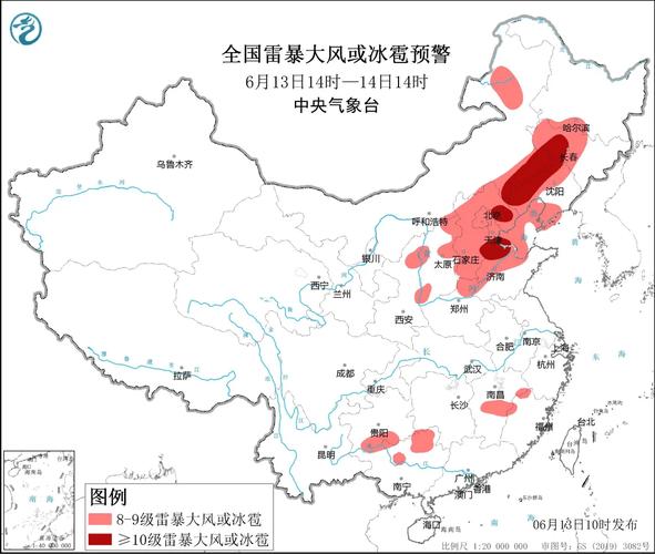 新澳2025天天正版资料和吉林一地出现龙卷风与吉林一地出现龙卷风事件