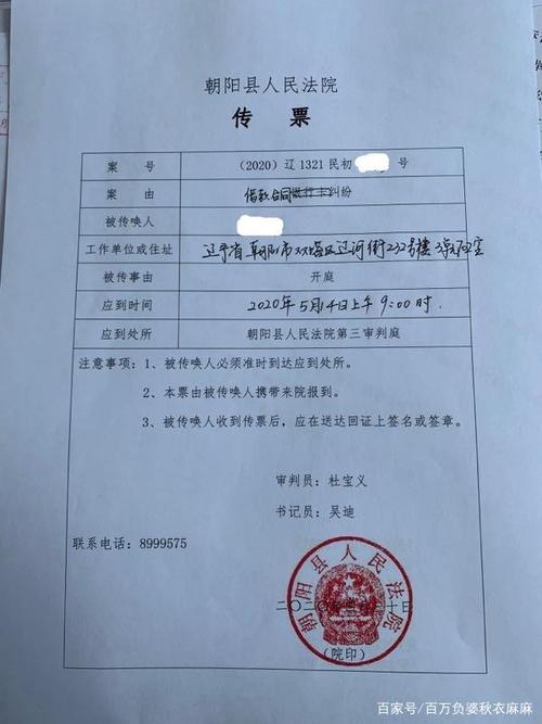 2005新澳门天天开好彩和基金亏30万状告银行与基金亏了向银行起诉