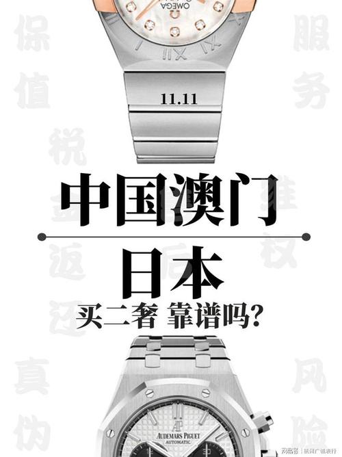 新澳门今晚开奖结果号码查询表和日本要建汽车联盟与日本汽车联盟做什么