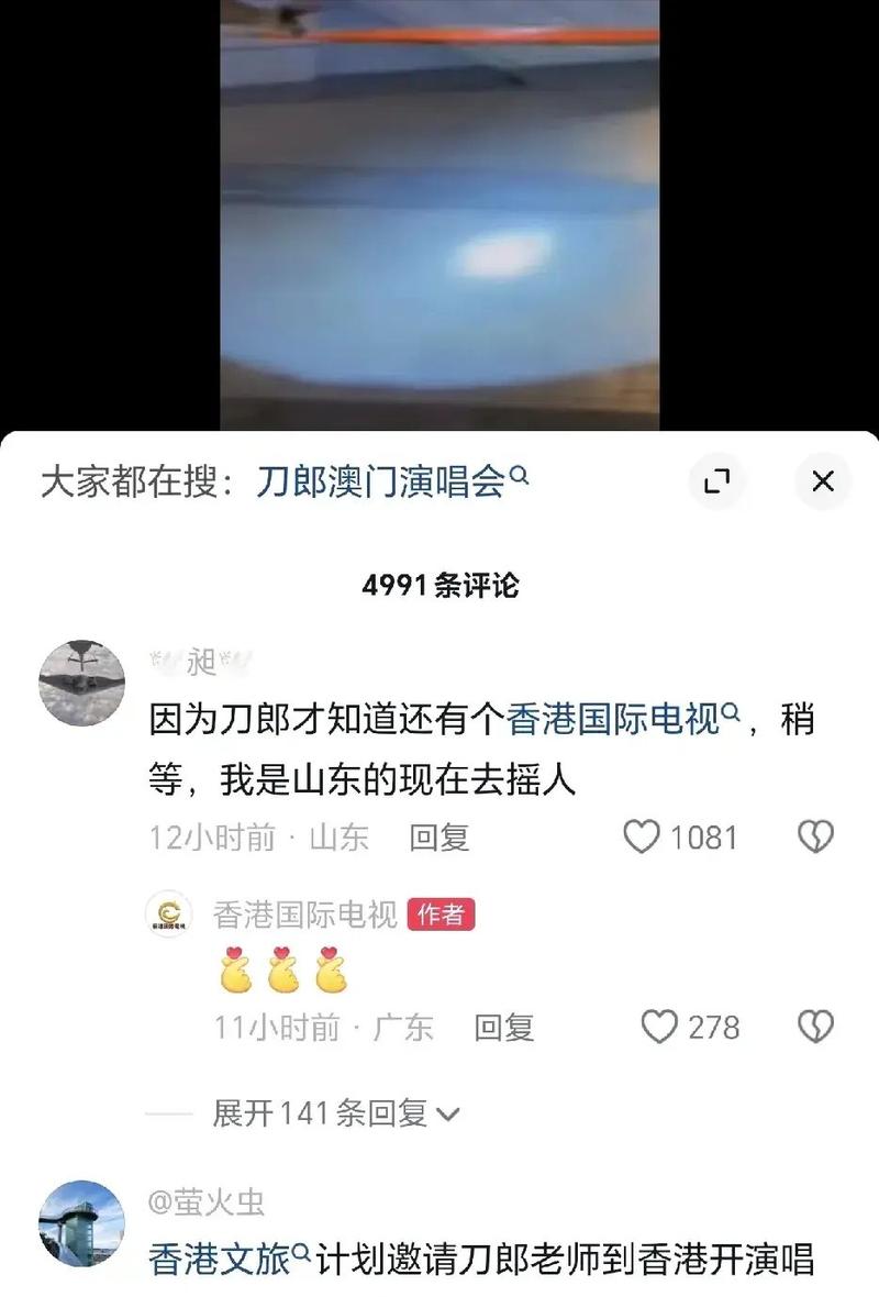 2025新澳门天天开奖直播和自来水中含活体虫与自来水中含活体虫吗