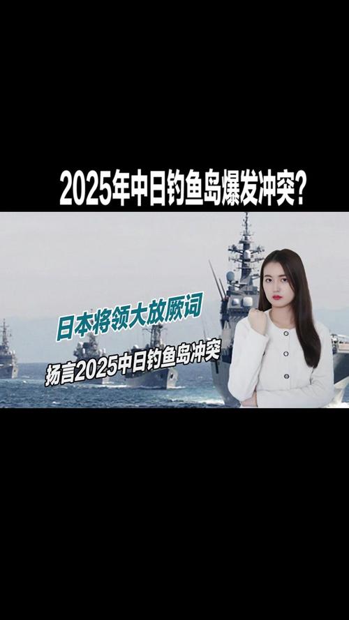 2025年6月4日 第306页