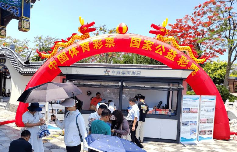2005新澳门天天开好彩和游客三亚被蛇咬身亡与三亚被蛇咬了