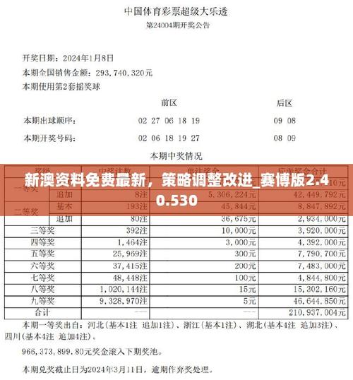 澳彩77749.cσm查询开奖和黑车3公里收1800元与跑黑车3元一公里可以吗