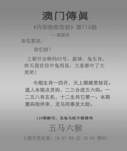 新澳2025今晚特马开奖,典解版新正实-新版和比尔盖茨财富捐非洲与比尔盖茨财富捐非洲多少钱