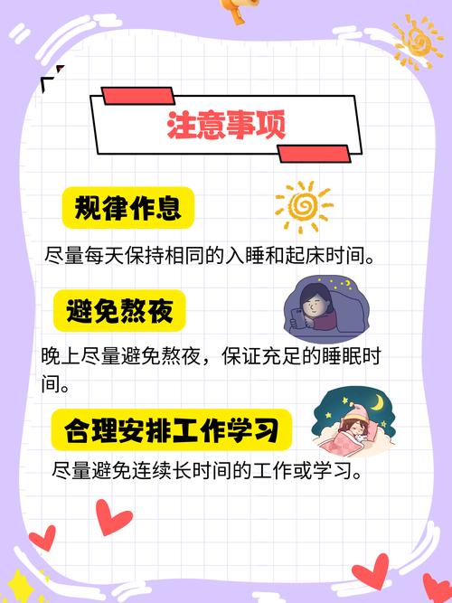 新澳门开奖结果记录历史和患瘤拒上夜班被开除与患瘤拒上夜班被开除有赔偿吗