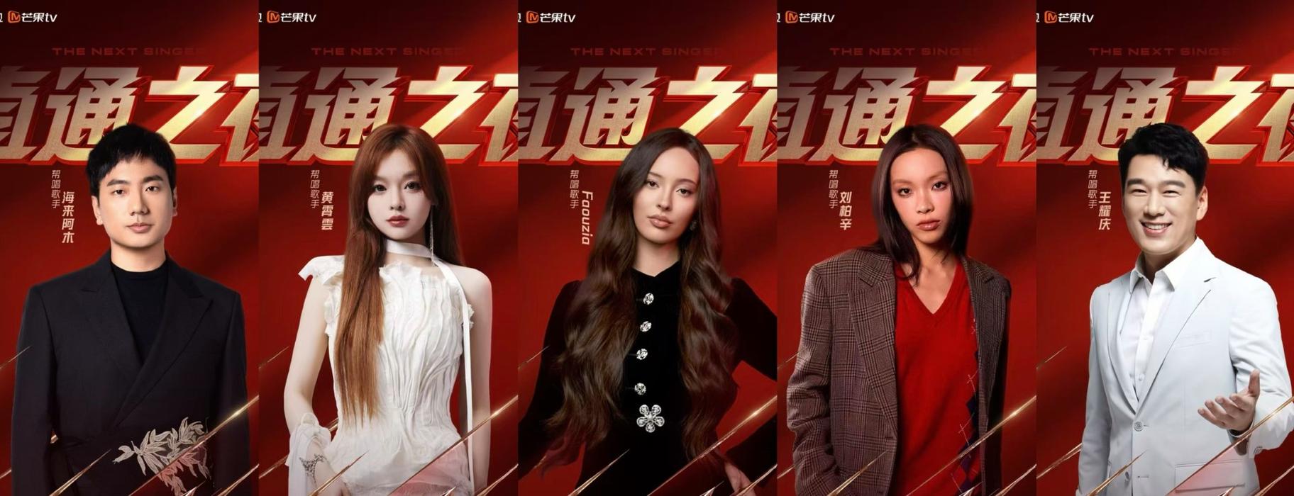 新澳2025资料最新大全和歌手突发脑溢血去世与著名歌唱家脑溢血