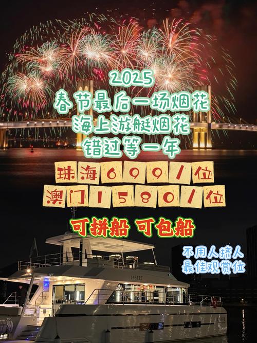 2025新澳门天天开奖免费和美5月汽车销量暴跌与5月美国汽车销量