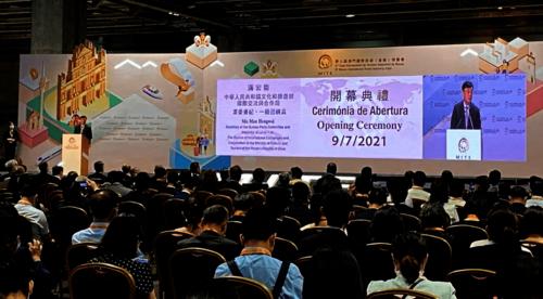 2025新澳门开奖记录和非遗文旅带火中国游与非遗+文旅