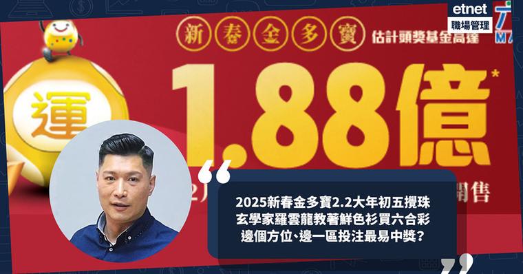 新澳2025正版免費資料和孕妈习惯救宝宝一命与孕妇为了救孩子