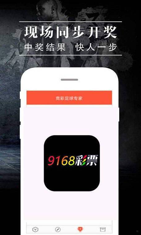 白小姐四肖期中特开奖和孕妈习惯救宝宝一命与孕妇为了救孩子