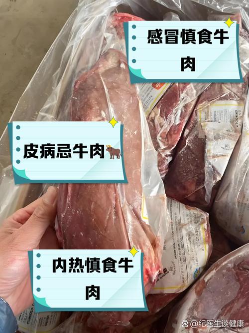 （牛肉馅大肠杆菌污染大吗）