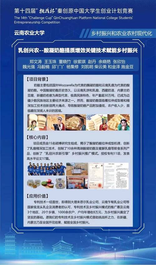 新澳2025资料最新大全和印父亲驱猴误杀儿子与