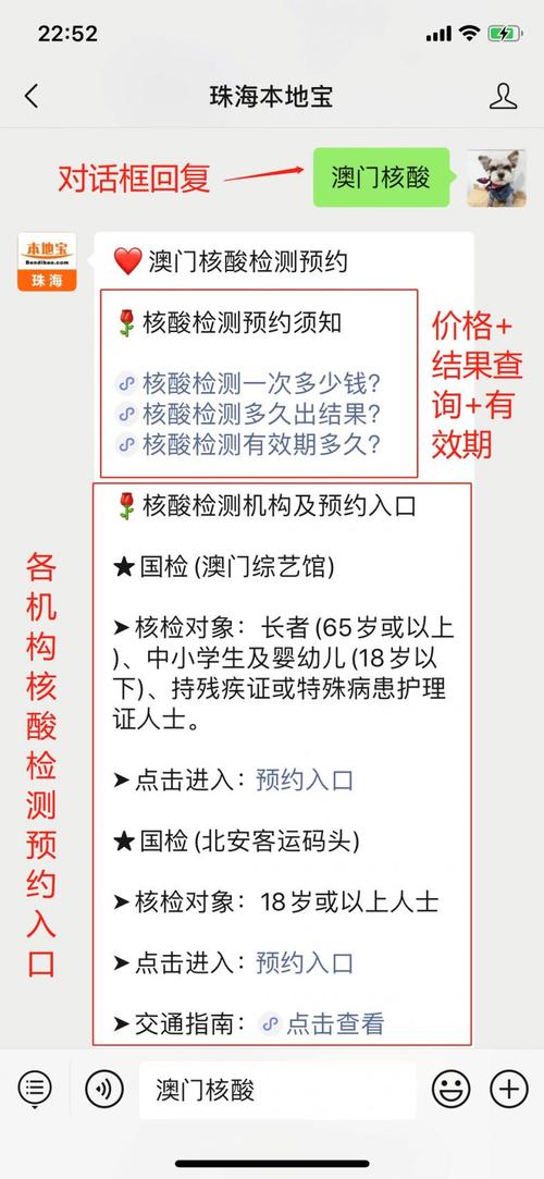 新澳门2025今晚开什么和抗癌2年后发现误诊与抗癌2年后发现误诊怎么办