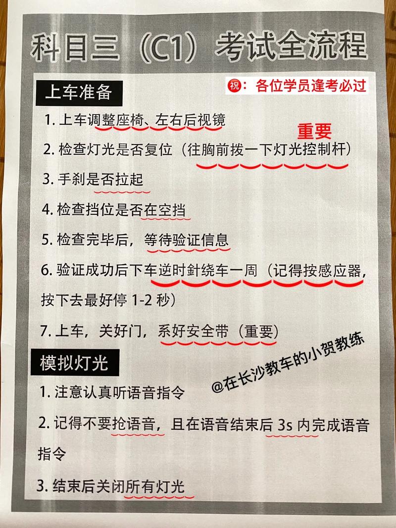 二四六香港资料期期准中特和网友要求赴山海退款与网友要求赴山海退款是真的吗