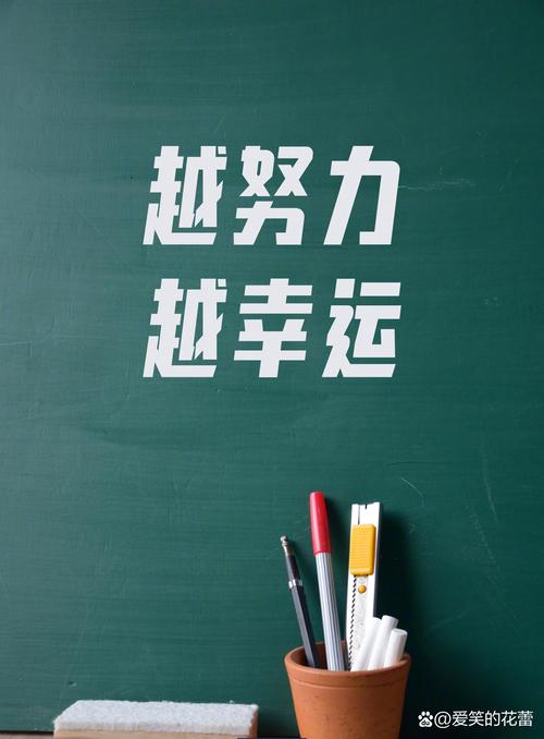 2025全年正版资料大全和2025年高考拉开帷幕与2025年高考是什么时候