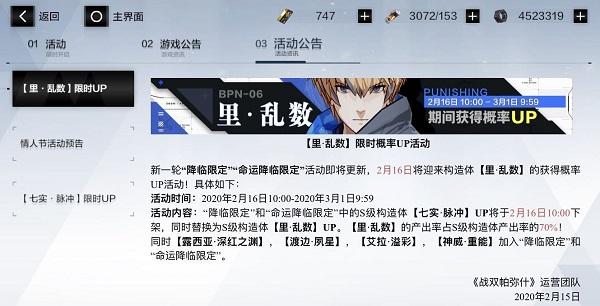 117731.cσm查询澳彩开奖号码和考生可能想骂我与考前被骂能考好吗