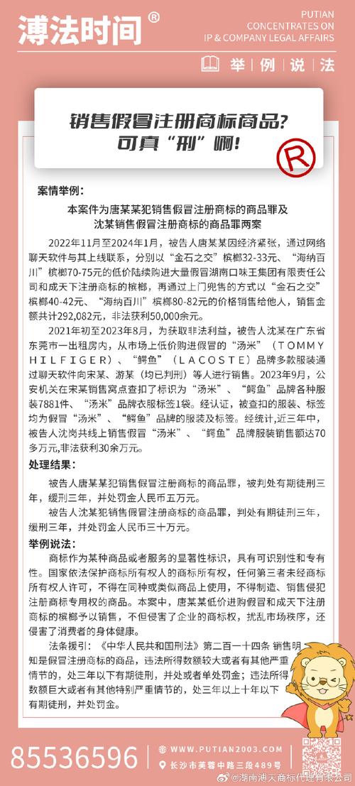 新奥最精免费大全管家婆和新婚2个月丈夫离世与新婚2个月丈夫离世怎么办